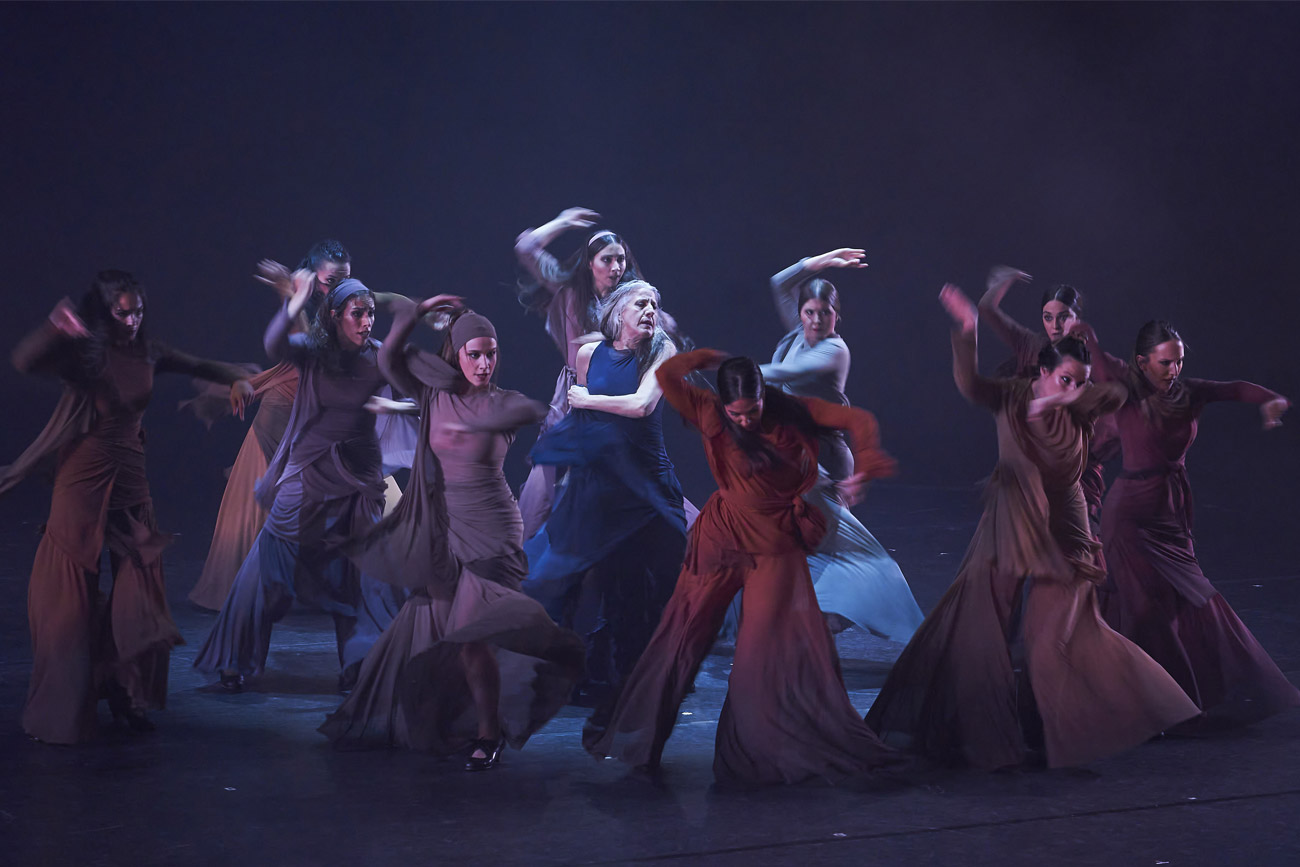 Compañía María Pagés